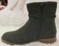 Preview: Damen Stiefelette, khaki